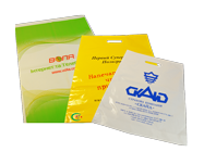 Sản phẩm Bao bì